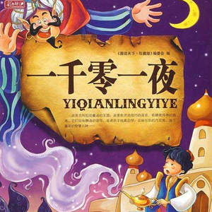 高跟鞋妓女69XXXHD
