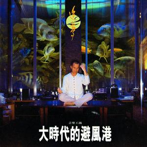 高跟鞋妓女69XXXHD
