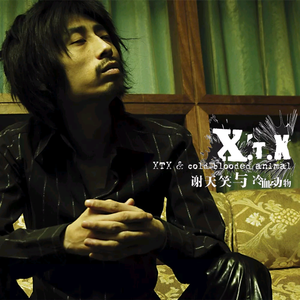 高跟鞋妓女69XXXHD
