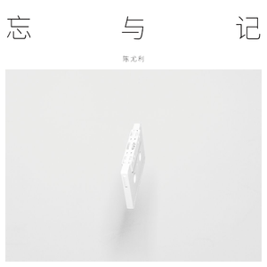 高跟鞋妓女69XXXHD
