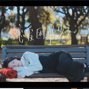 高跟鞋妓女69XXXHD
