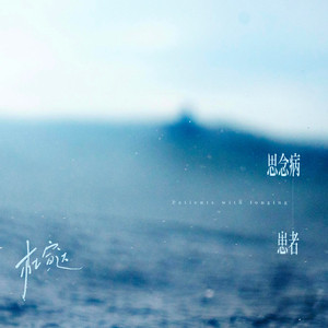 高跟鞋妓女69XXXHD
