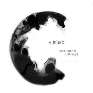 高跟鞋妓女69XXXHD
