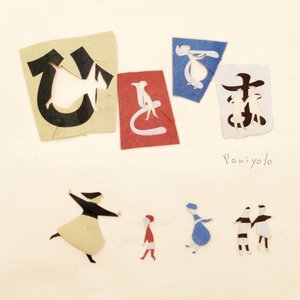 高跟鞋妓女69XXXHD
