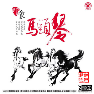 高跟鞋妓女69XXXHD
